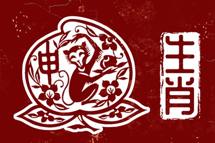 农历查询,带农历与黄历的万年历,农历在线查询