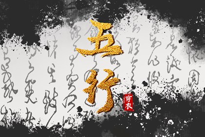 黄道吉日查询2025 2025老黄历黄道吉日查询 黄历万年历黄道吉日