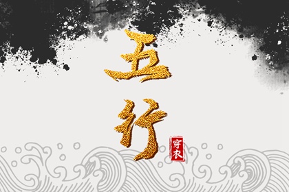 日历查询吉日 2025年日历 2025日历