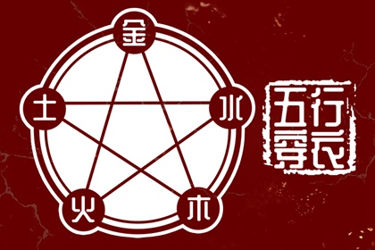 万年历_万年历日历表_2025万年历查询