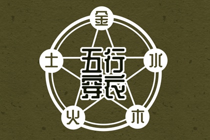 今日日历黄历|2025年日历|日历黄道吉日2025年