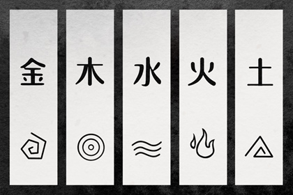择吉老黄历_择吉黄历每日宜忌_择吉黄历